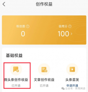 并同细分范畴的消息