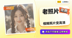 【简单AI】是搜狐旗下万能型免费AI创做帮