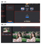 搜狐简单AI的【老照片修复】功能就能大显身手