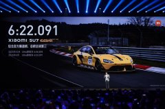 形自创了勒芒24小时耐力赛