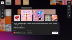 obe还打算推出Firefly的挪动版