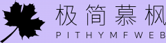 <b>专注于用户驱设想</b>