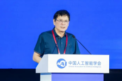 <b>广州工商学院共计8个项目拟获...周伟市长正在致</b>