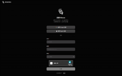 Manus可以或许思虑之后挪用良多东西去施行具体的